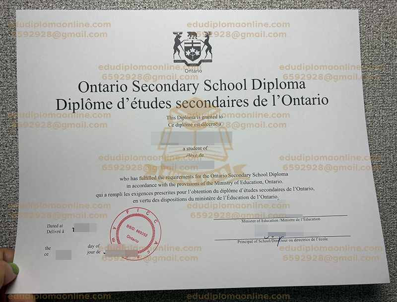 OSSD diploma