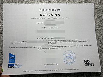 Hogeschool Gent diploma-1