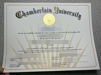 Diploma Chamberlain University-1