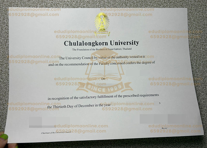 Chulalongkorn Universiteit