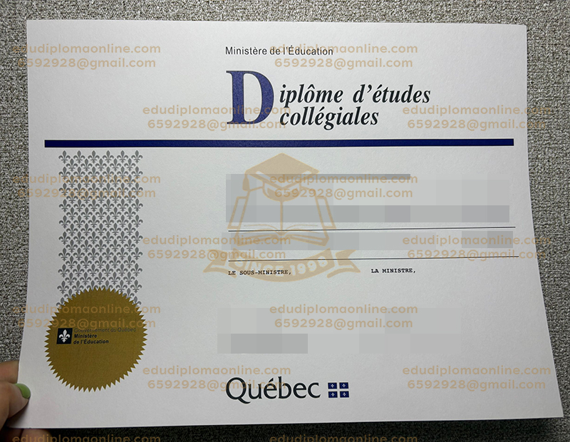 DCS Certificate