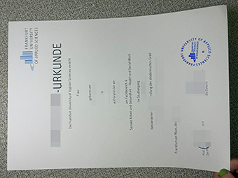 法兰克福大学Urkunde-1