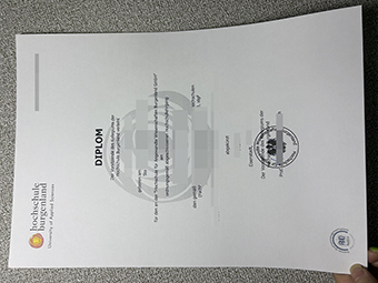 Hochschule Burgenland diploma-1