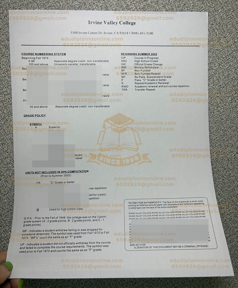 尔湾谷学院成绩单返回