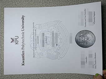 KPU diploma-1