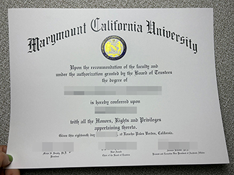 MCU diploma-1