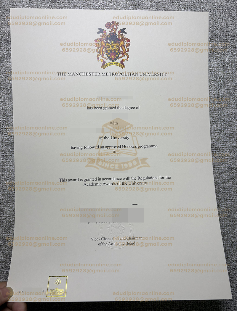 MMU卒業証書