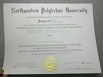 NPU学位-1