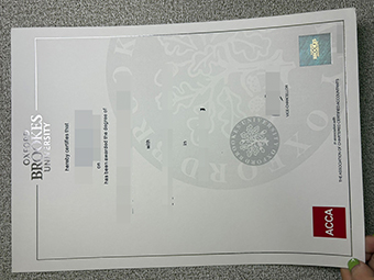 牛津布魯克斯大學文憑-1
