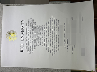 ライス大学卒業証書