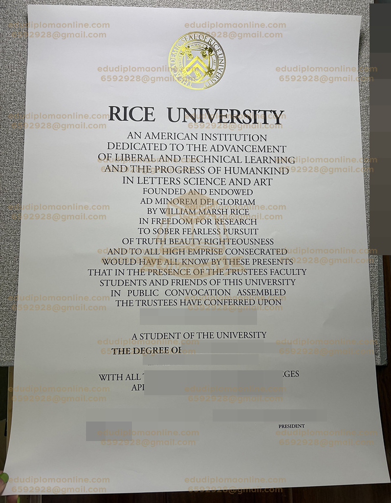라이스 대학교 졸업장