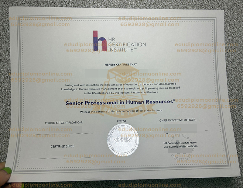SPHR Certificate
