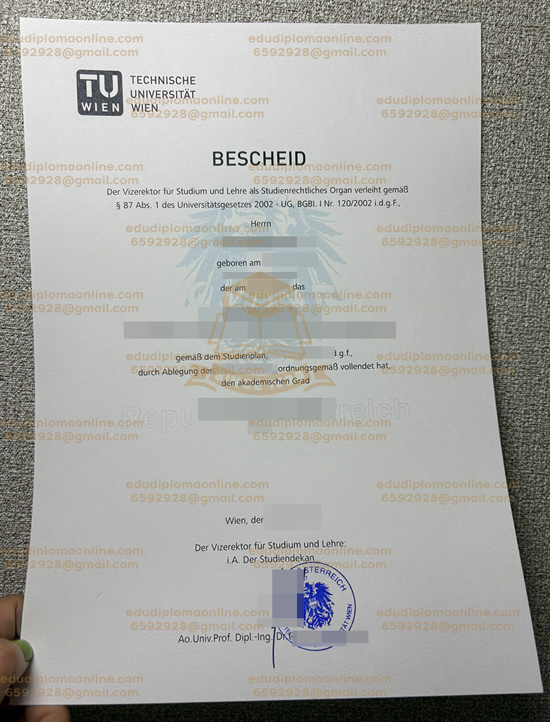 TU Wien Bescheid