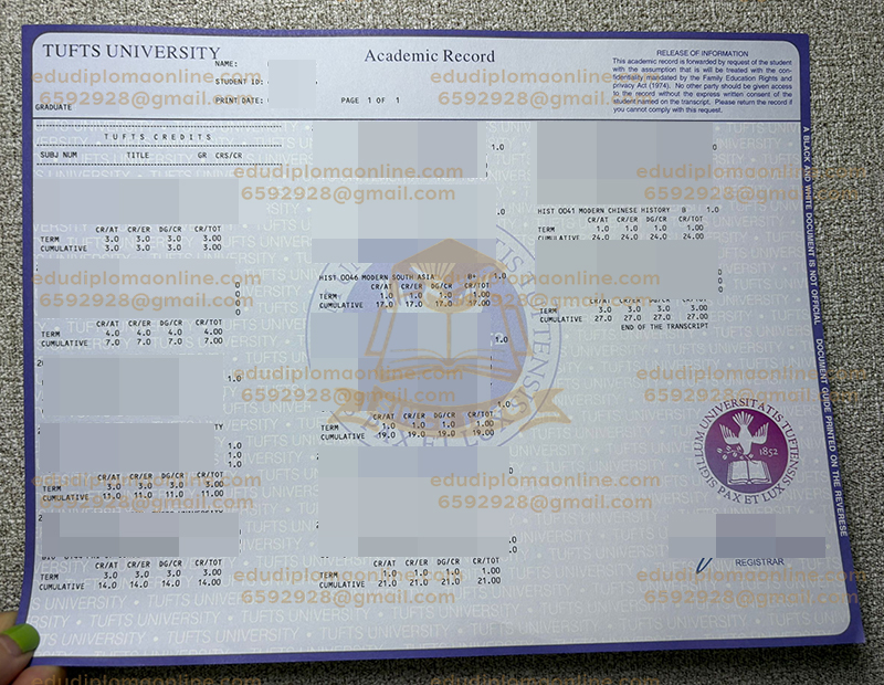 タフツ大学の成績証明書