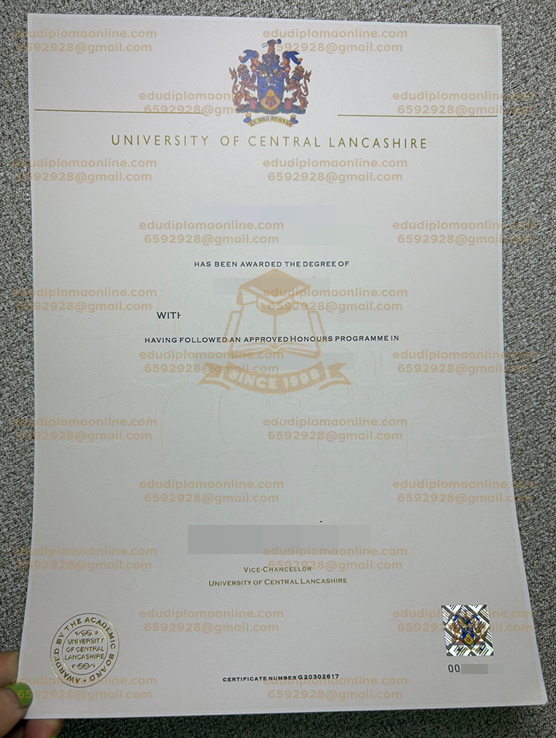 UCLan 디플로마