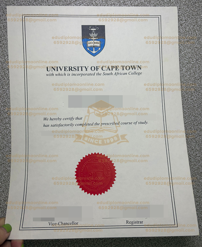 UCT diploma