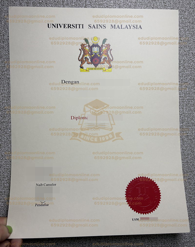 USM diploma
