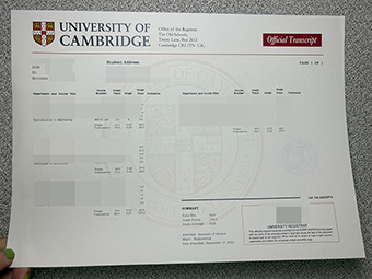 ケンブリッジ大学成績表-1