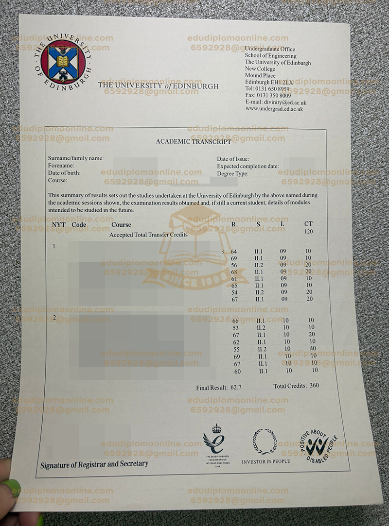 爱丁堡大学成绩单