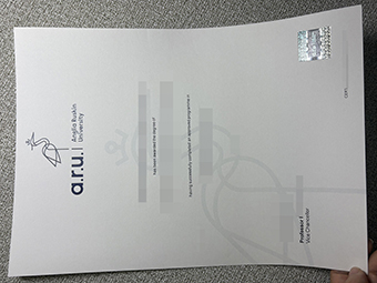 ARU diploma-1