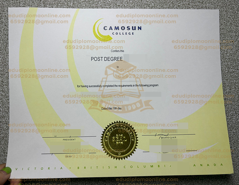 Camosun College degree