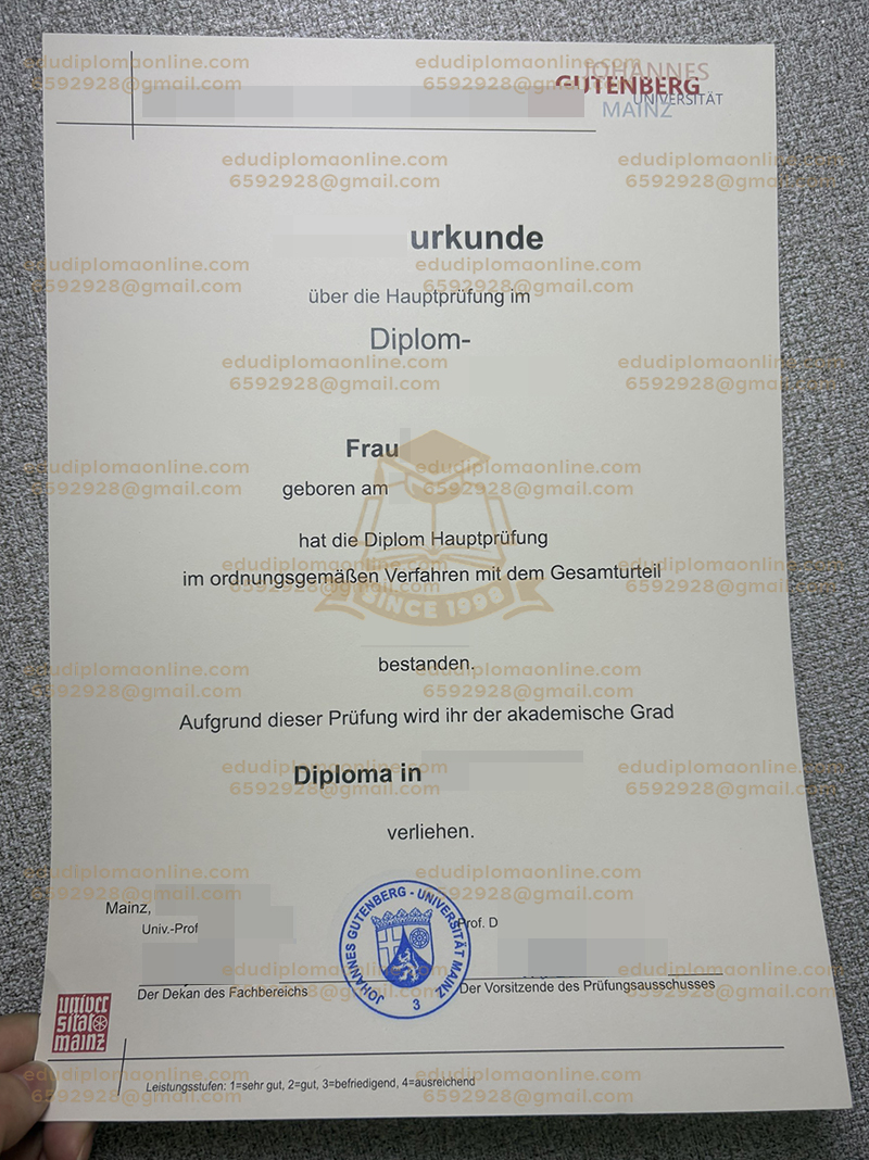JGU Urkunde