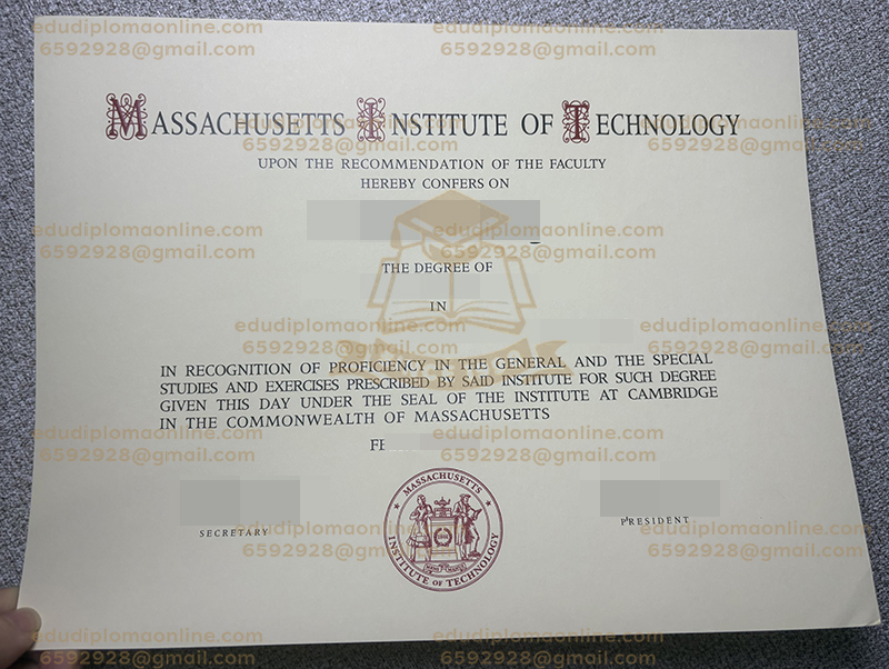 MIT diploma
