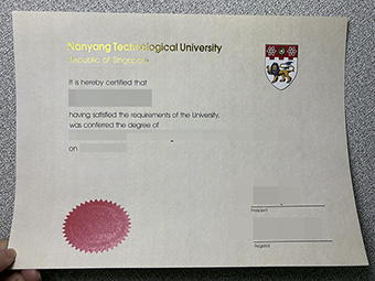 NTU diploma-1