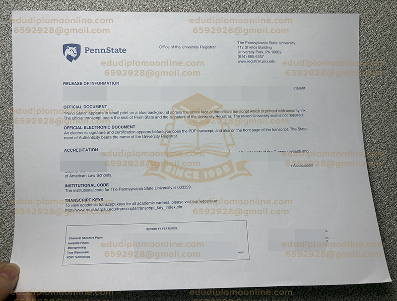 宾夕法尼亚州立大学成绩单 返回