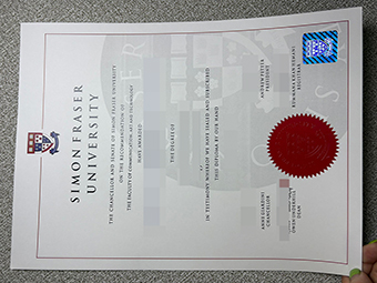 SFU degree-1