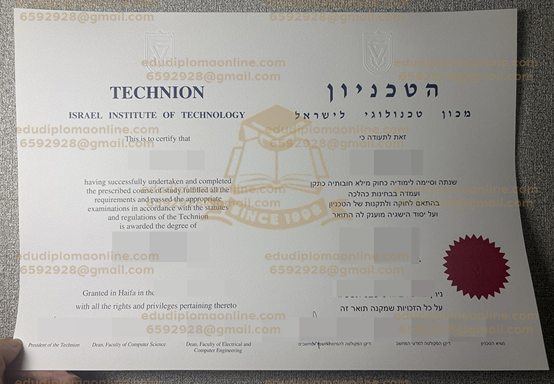 Technion diploma