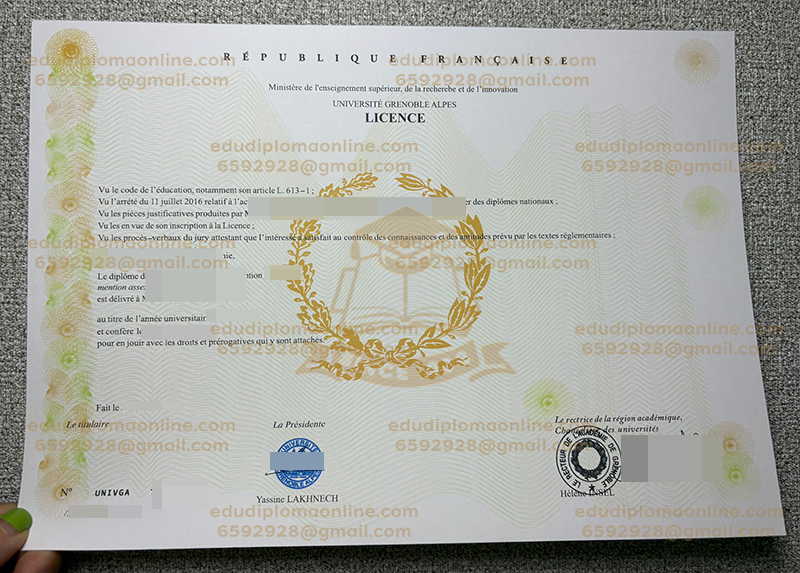 UGA diploma