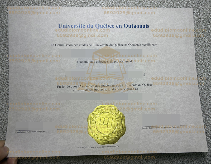 UQO diploma
