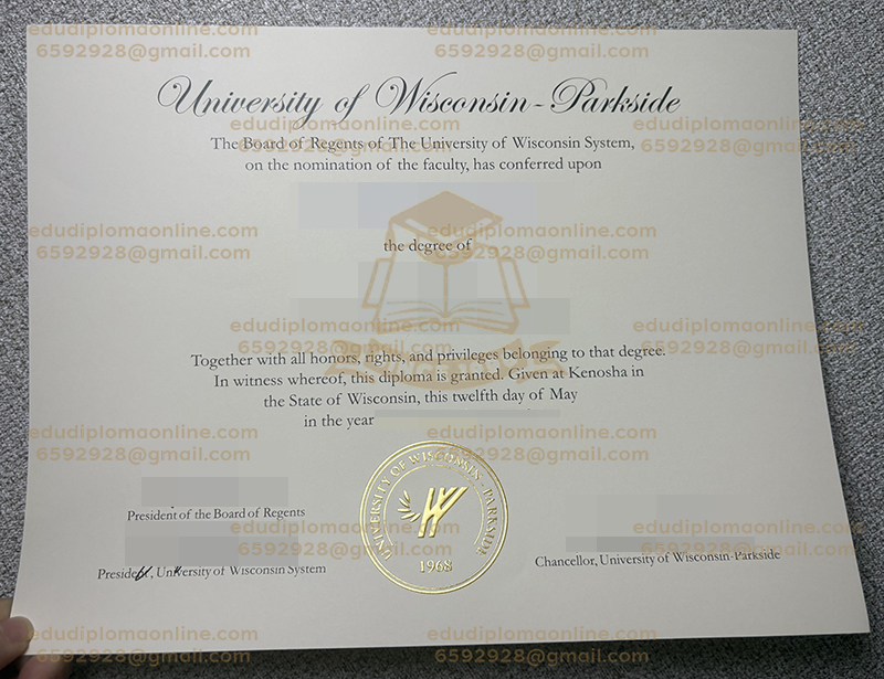 UW Parkside diploma