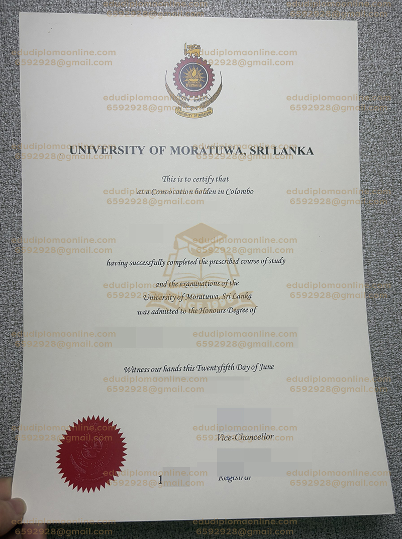 University of Moratuwa diploma