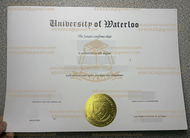 University of Waterloo diploma