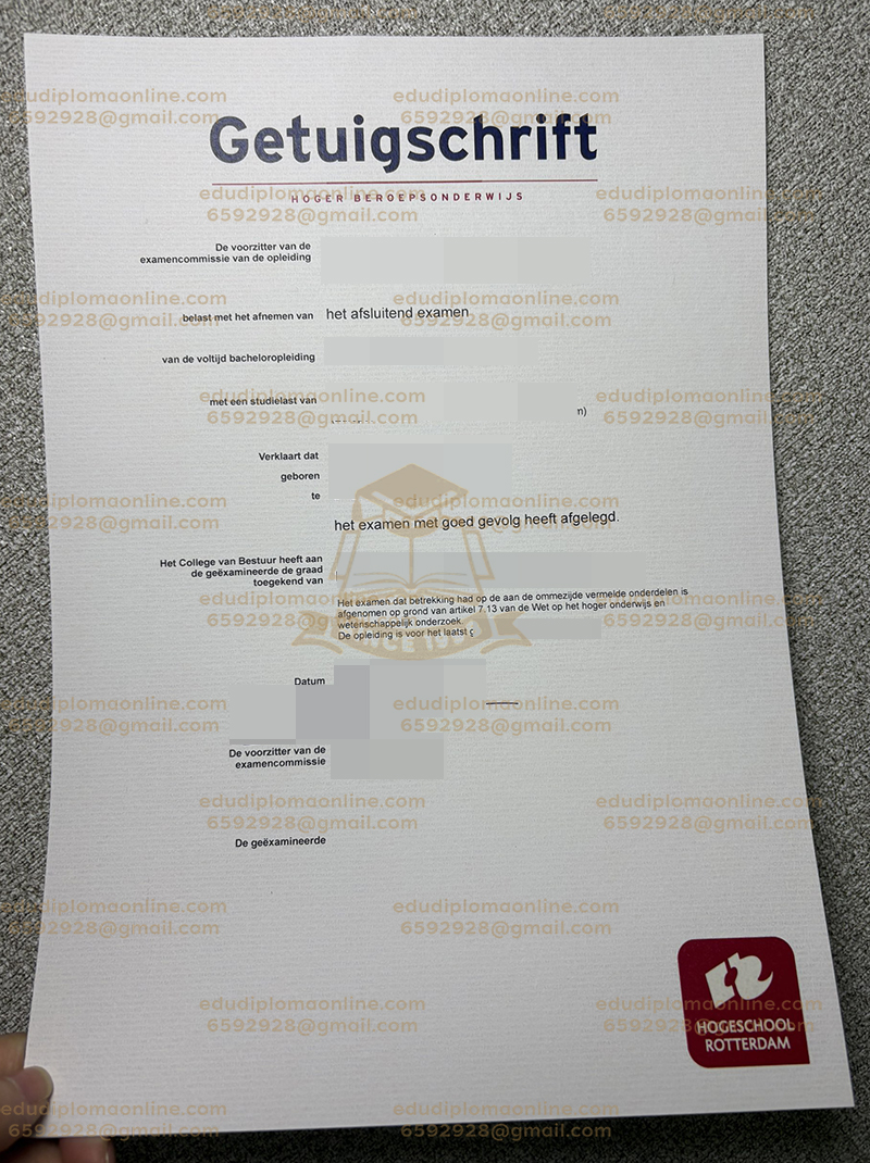 Hogeschool Rotterdam diploma