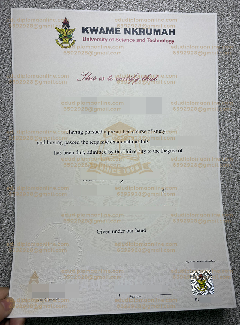 KNUST diploma