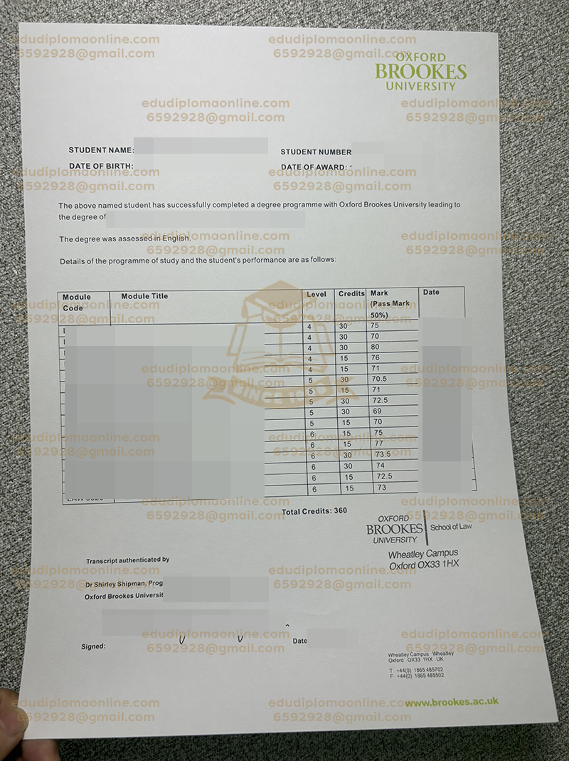 牛津布鲁克斯大学成绩单