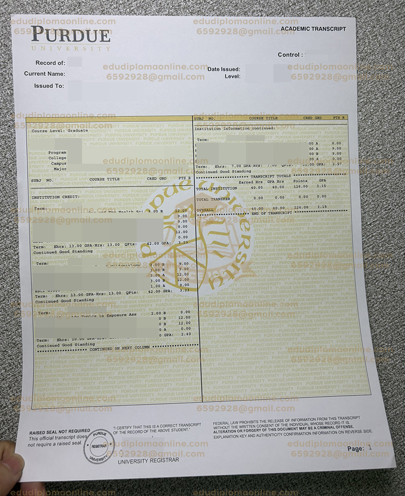 Purdue University transcript
