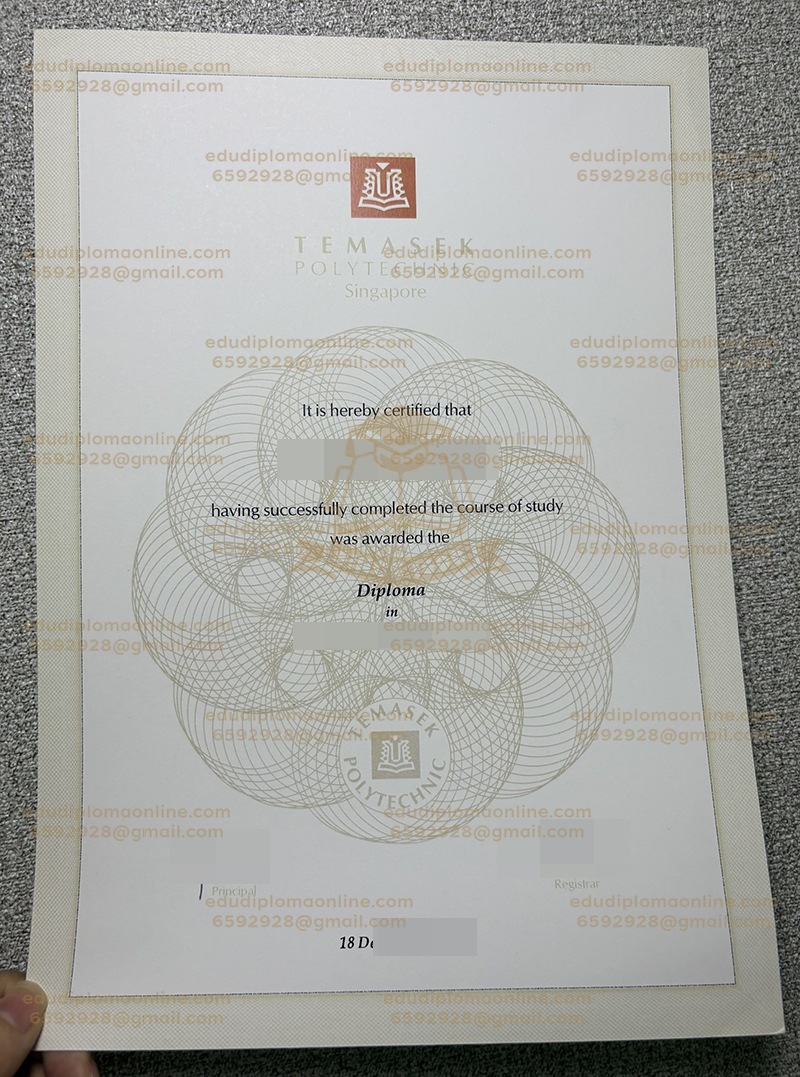 Temasek Polytechnic diploma