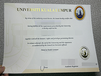 UniKL diploma-1